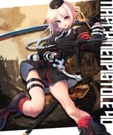 re_mp40