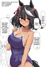 [twitter] aomiruki—2025.08.07—1953274905908396519—GxtsT1Xa0AAd8Kw