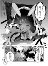 GxuEn7faUAANs6z