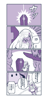 114268122_p1
