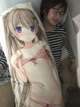 Fuudo body pillow