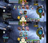 NTR Sword