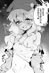 1ee5c6ac4afc2c49aa4ba5da3b9e3bae
