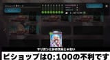 1742045109530513