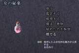 Screenshot 2025-08-07 115900