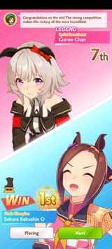 Screenshot_2025-08-07-09-56-37-891_com.cygames.umamusume