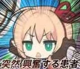 60c51532fd6fe36a