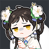 yuqinghua-3