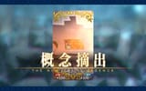 9xva2g