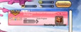 Screenshot_20250807_130614_FateGO
