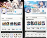 file