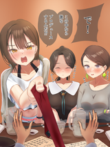 __producer_dance_trainer_voice_trainer_and_visual_trainer_idolmaster_and_1_more_drawn_by_karupisu_110__6dc75ff496329b6df68dac65c2eeb18e