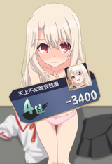 181ac74e5f693f601d1ae533edbe7393