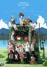 Digimonadventure_tri_poster