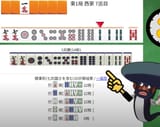 wwyd-r