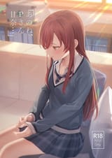 84411865_p0