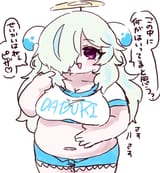 GxrqwUUawAMtUYu