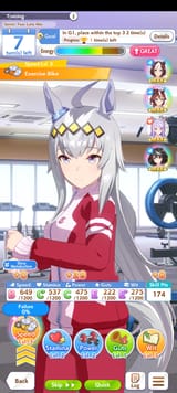 Screenshot_20250807_120705_Umamusume