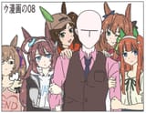 __trainer_silence_suzuka_mihono_bourbon_t_head_trainer_smart_falcon_and_2_more_umamusume_drawn_by_dskbrevolution__f12885b3e3189e600f2ffb6f0028d564