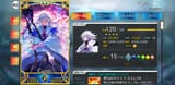 Screenshot_20250807-214247_FateGO