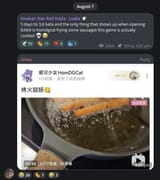 1738614718417192
