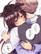 __trainer_and_duramente_umamusume_drawn_by_shukure_dmrngs__e4bfe337ec454ad2956e4ae7eff4b9b7
