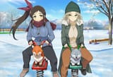 imurakumo 3-3