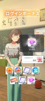 1754598074135