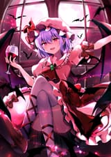 remi wine