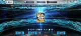 Screenshot_20250807-221836