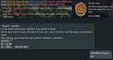 1748916539504985