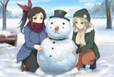 imurakumo 3-5