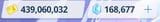 BlueArchive_1goFv9qSmp