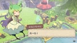 merufore_for_win_2019-07-13_00-48-52