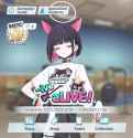 BA - Kazoo2[sound=https%3A%2F%2Ffiles.catbox.moe%2Fe1cjaw.mp3]_thumb.jpg