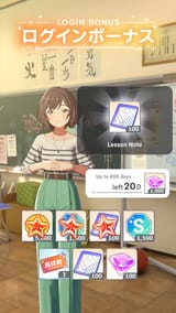 1751535775823487