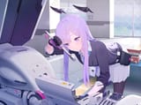 우타하