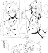 __phainon_and_cyrene_honkai_and_1_more_drawn_by_user_ngzk8825__cffe5269da235bd3fb433f0bb617c16a