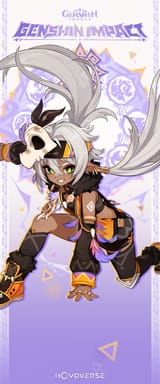Iansan_Card