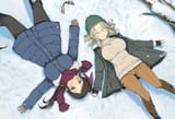 imurakumo 3-7