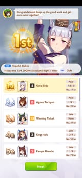 Screenshot_20250807_151514_Umamusume