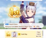 1731661374041