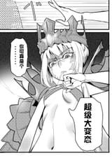 107574212_p1_master1200