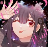 AisakaMuSDR2
