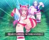 broad urara spe