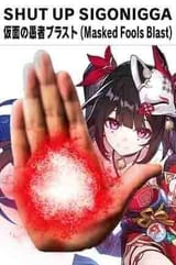 1746709738372631