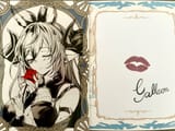 galleon card