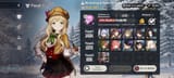 Screenshot_20250807-194622