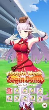 Screenshot_20250808_060413