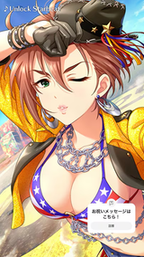 Manami